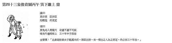 10317837_667369696651416_5801333888248429952_o