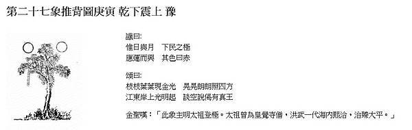 10397046_667369699984749_5037132878723370206_o