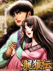 154357_670722186316167_6887492254082594438_n 154357_670722186316167_6887492254082594438_n