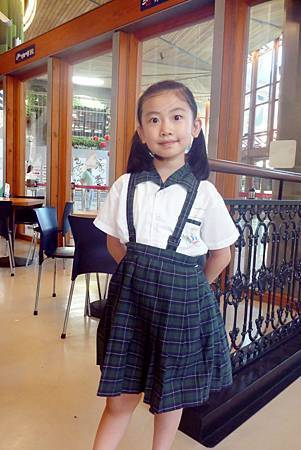 Ashley23s.jpg Ashley23s.jpg