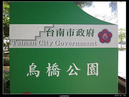 IMG_3131.JPG IMG_3131.JPG