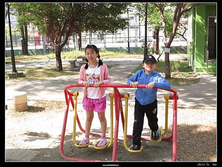 IMG_3133.JPG IMG_3133.JPG