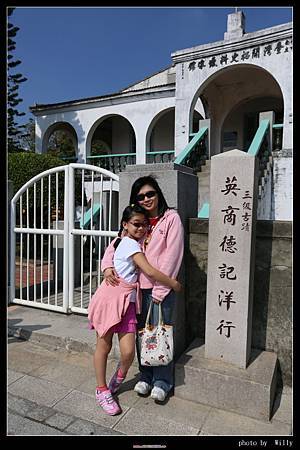 IMG_7285.JPG IMG_7285.JPG