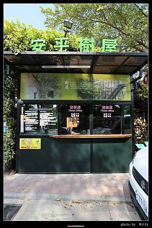 IMG_7288.JPG IMG_7288.JPG