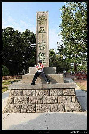 IMG_7405.JPG IMG_7405.JPG