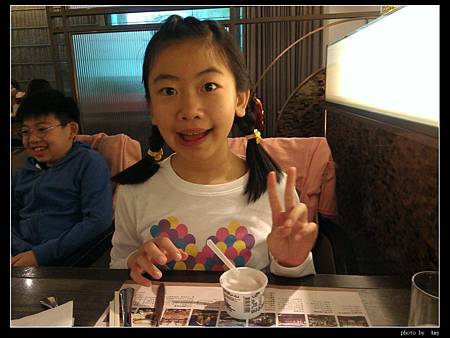 WP_001419.jpg WP_001419.jpg