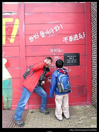 IMG_0409.JPG IMG_0409.JPG