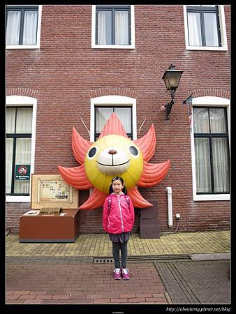 IMG_0420.JPG IMG_0420.JPG