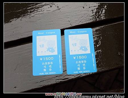 IMG_8733.JPG IMG_8733.JPG