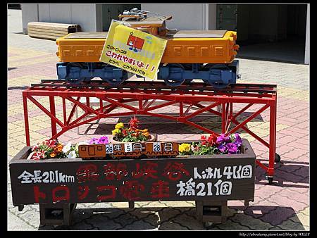 IMG_0229.JPG IMG_0229.JPG