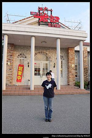 IMG_0392.JPG IMG_0392.JPG