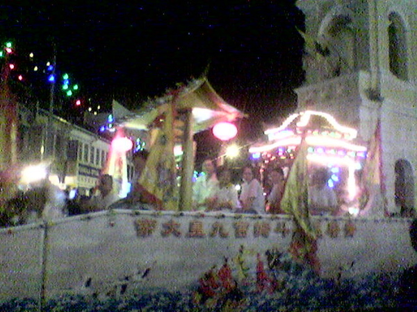 Image171.jpg Image171.jpg