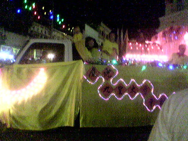 Image194.jpg Image194.jpg