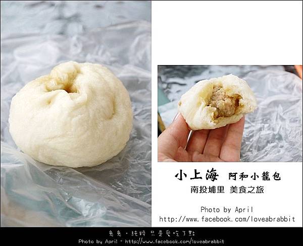 小上海05 小上海05