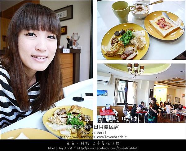 堤岸樂活10 堤岸樂活10