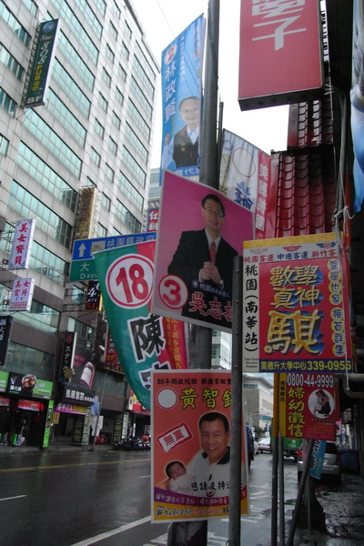 R0012942.jpg R0012942.jpg