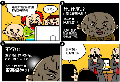 untitled51.bmp untitled51.bmp