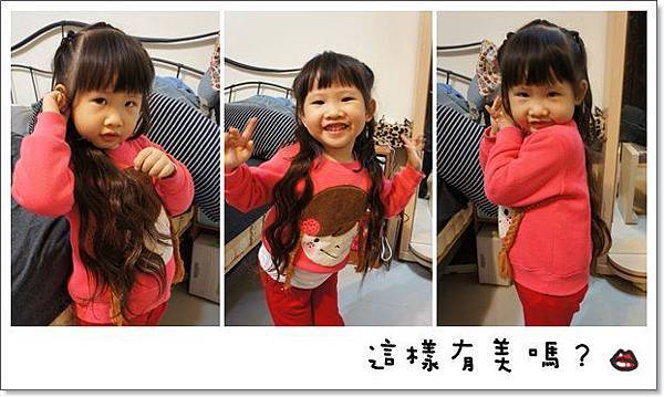 20111218.jpg 20111218.jpg