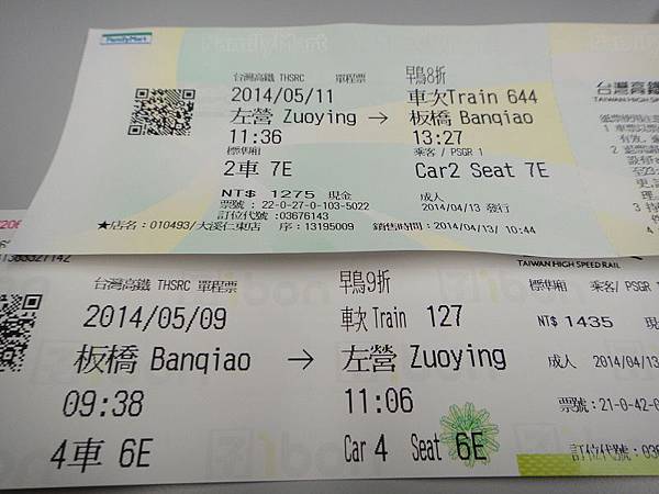 PhotoCap_030.jpg PhotoCap_030.jpg