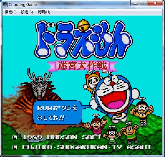 影像 50.jpg 影像 50.jpg