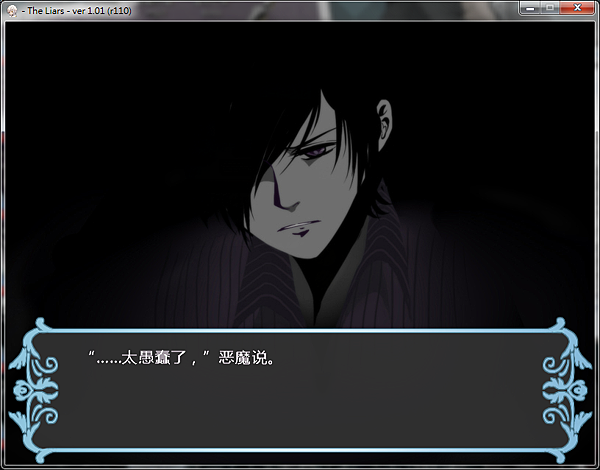 圖片084.png 圖片084.png