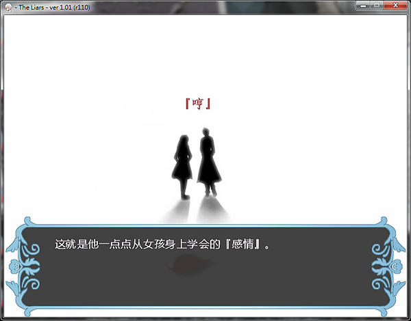 圖片117.png 圖片117.png