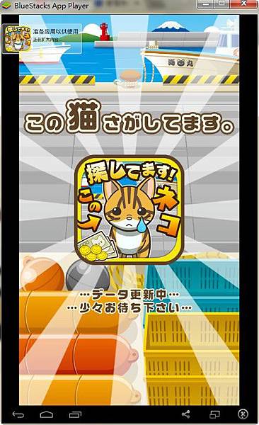螢幕截圖00530 螢幕截圖00530