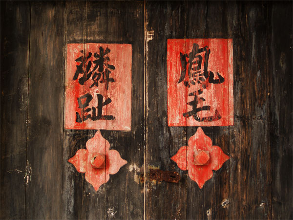 2011031704.jpg