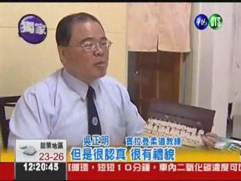 L_201105051200028.jpg L_201105051200028.jpg