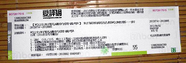 照片 113 照片 113
