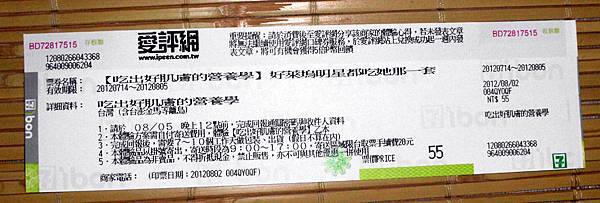 照片 113 照片 113