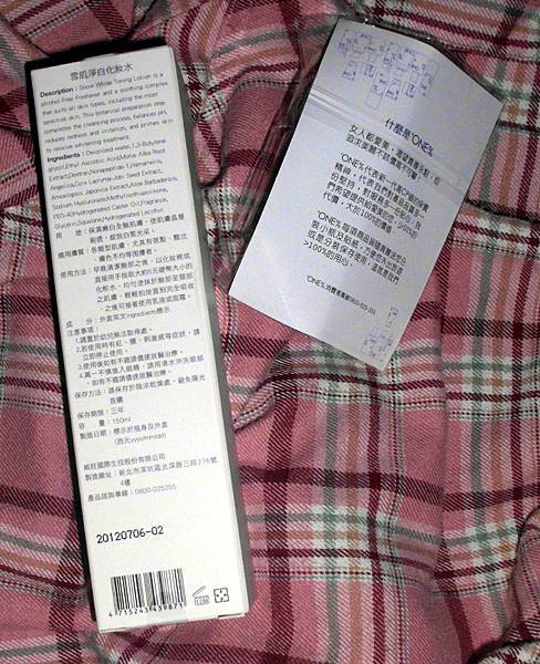 照片 115 照片 115