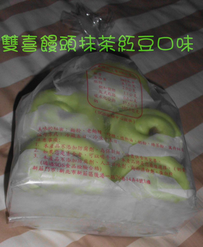 照片 031 照片 031