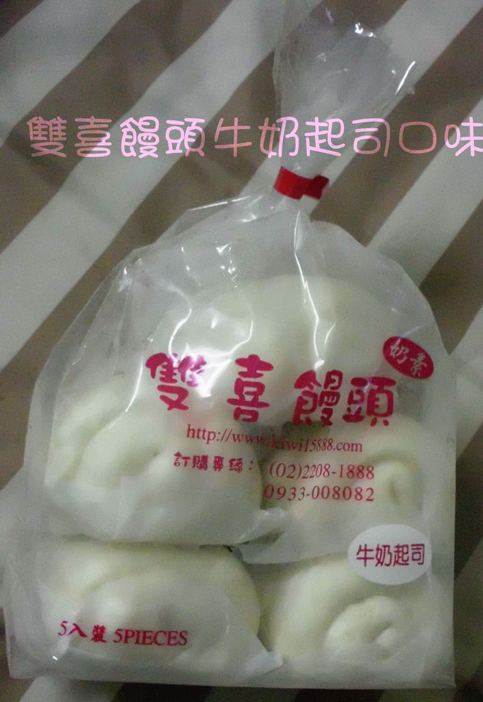 照片 034 照片 034