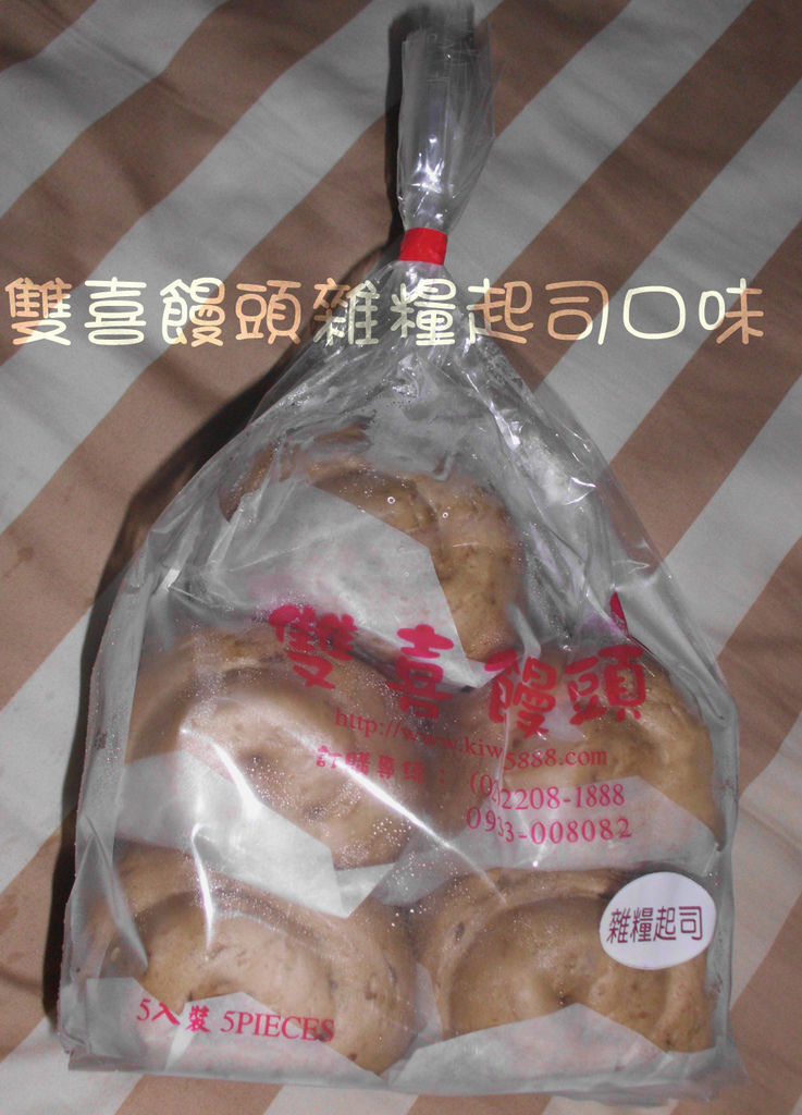 照片 032 照片 032