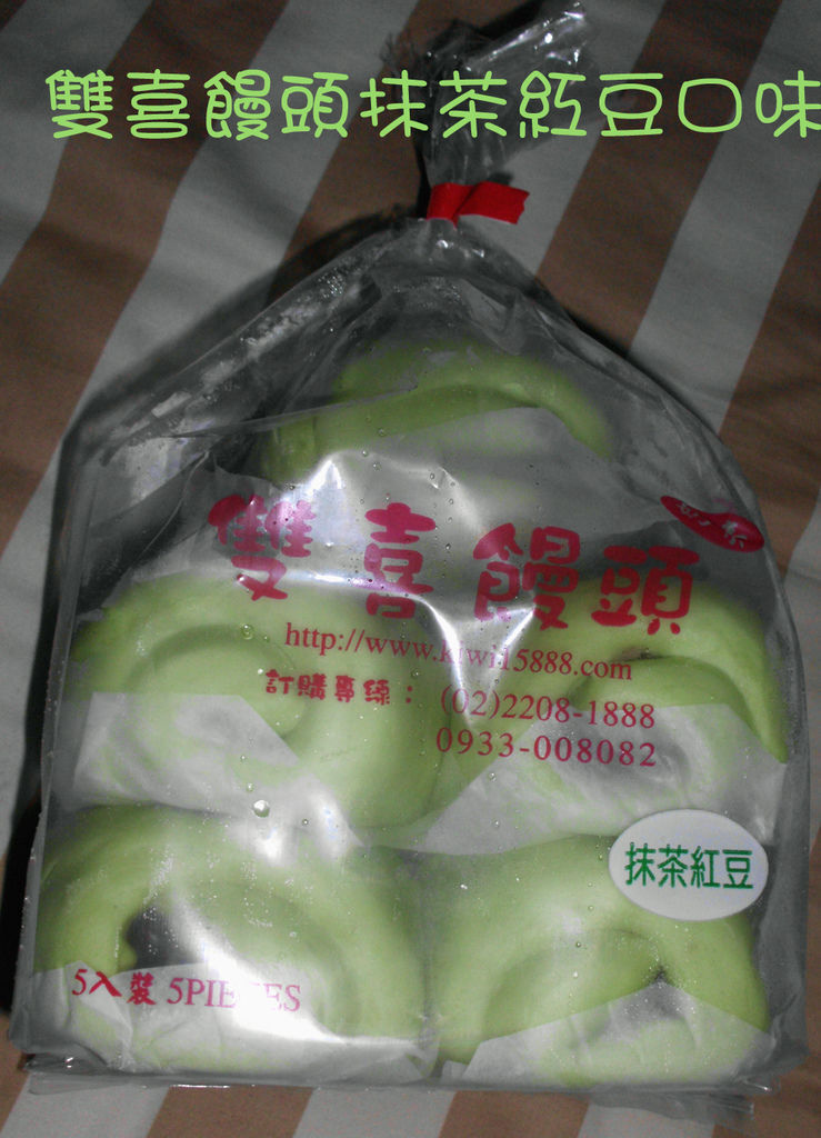 照片 030 照片 030