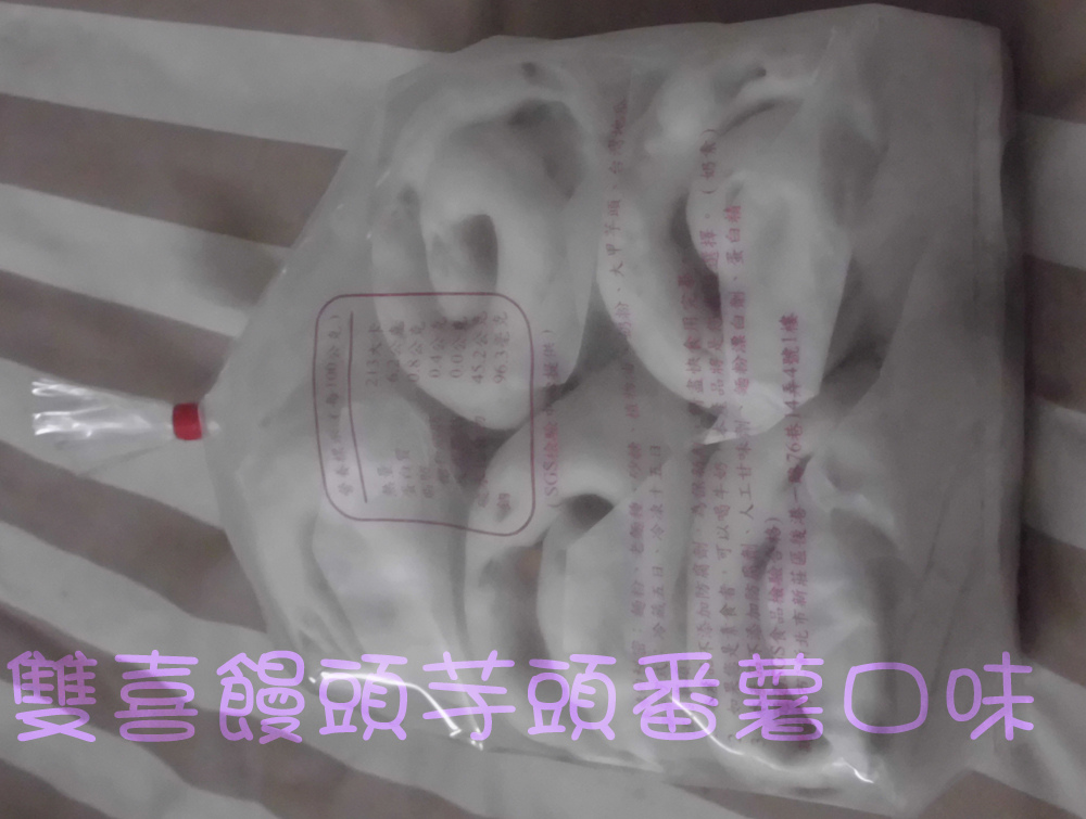 照片 029 照片 029