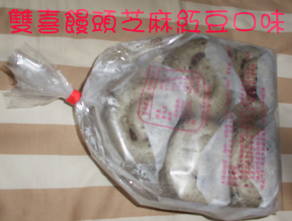 照片 025 照片 025