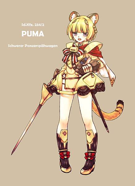 puma-color0615 puma-color0615