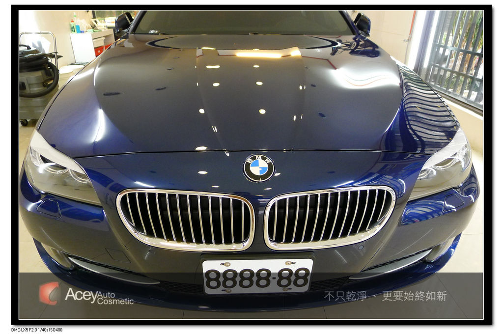 bmw520i (1) bmw520i (1)