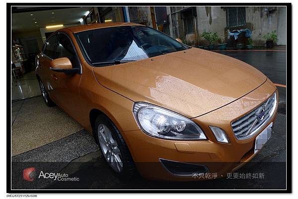 S60_1 S60_1