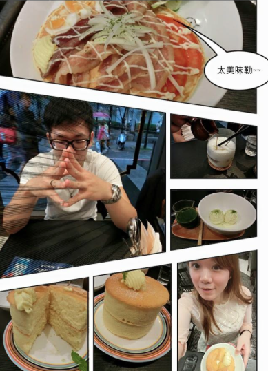 『台北信義Ｘ阪急』杏桃鬆餅店