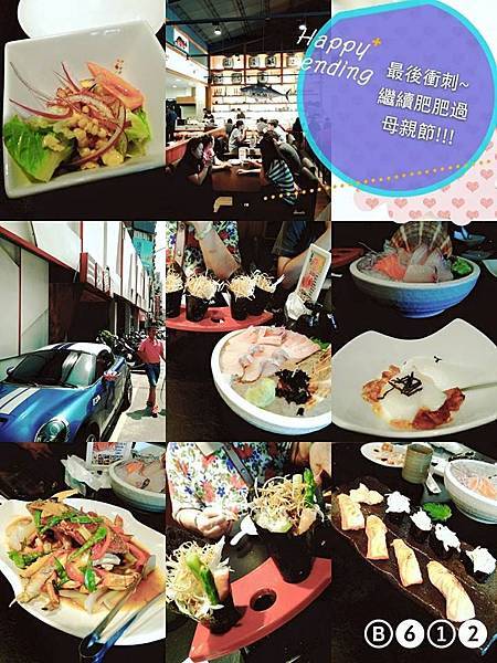 11229359_10155444028390161_3014247887172771107_n