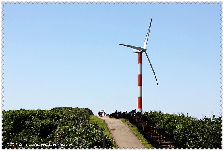石門風車
