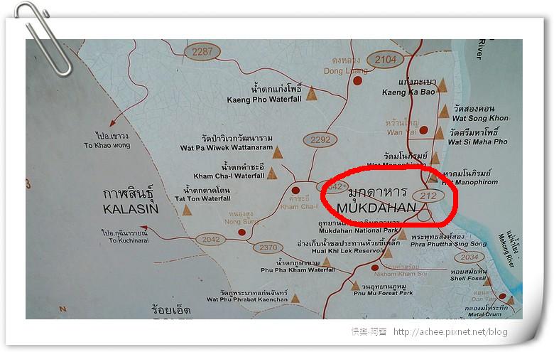 Mukdahan (23).jpg