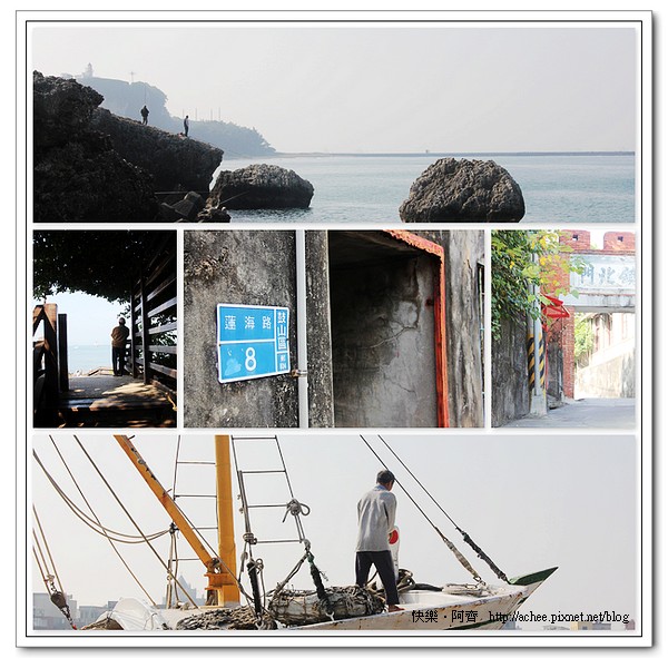高雄遊.jpg