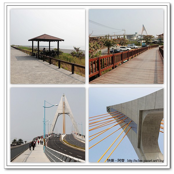 高雄遊2.jpg