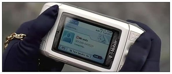 PPS 2009-05-09 15'27''31.jpg PPS 2009-05-09 15'27''31.jpg