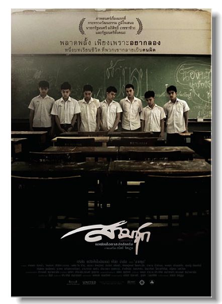 medium.jpg medium.jpg