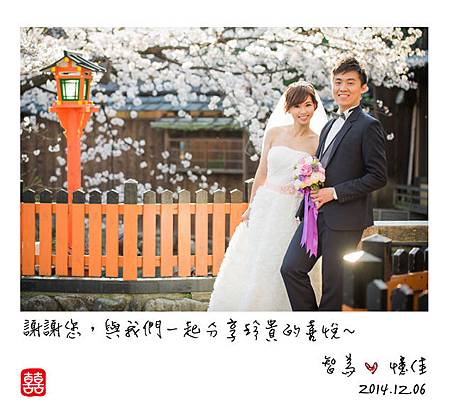 u5C0Fu6B63u65B9- 1 u5C0Fu6B63u65B9- 1